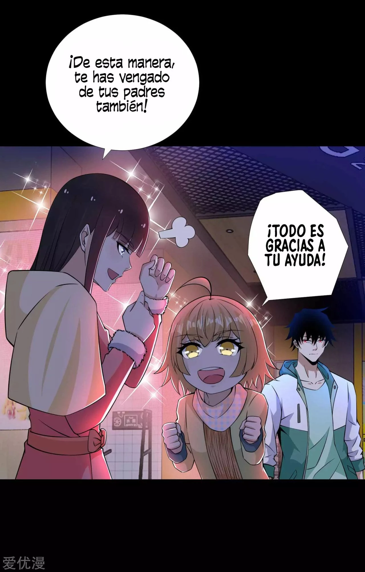 El rey del apocalipsis > Capitulo 188 > Page 191
